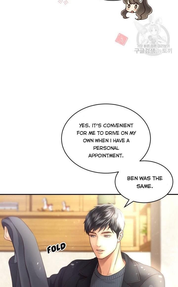 Page https://readmanhwaverse.com/images/daytime-star/chapter-17/53.jpg