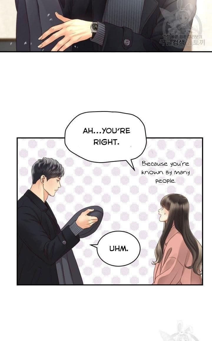 Page https://readmanhwaverse.com/images/daytime-star/chapter-17/54.jpg