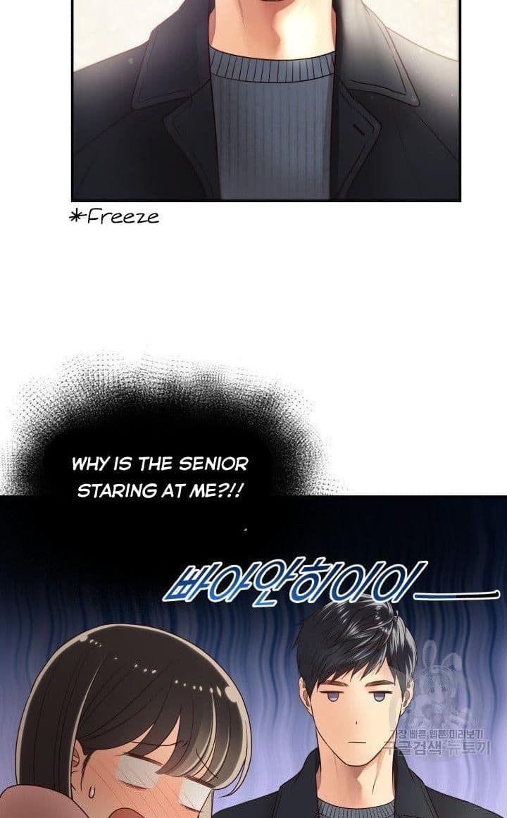 Page https://readmanhwaverse.com/images/daytime-star/chapter-17/57.jpg