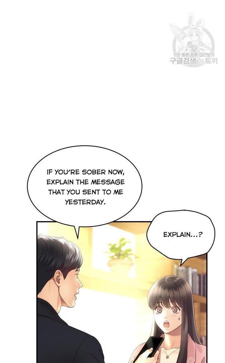 Page https://readmanhwaverse.com/images/daytime-star/chapter-17/59.jpg