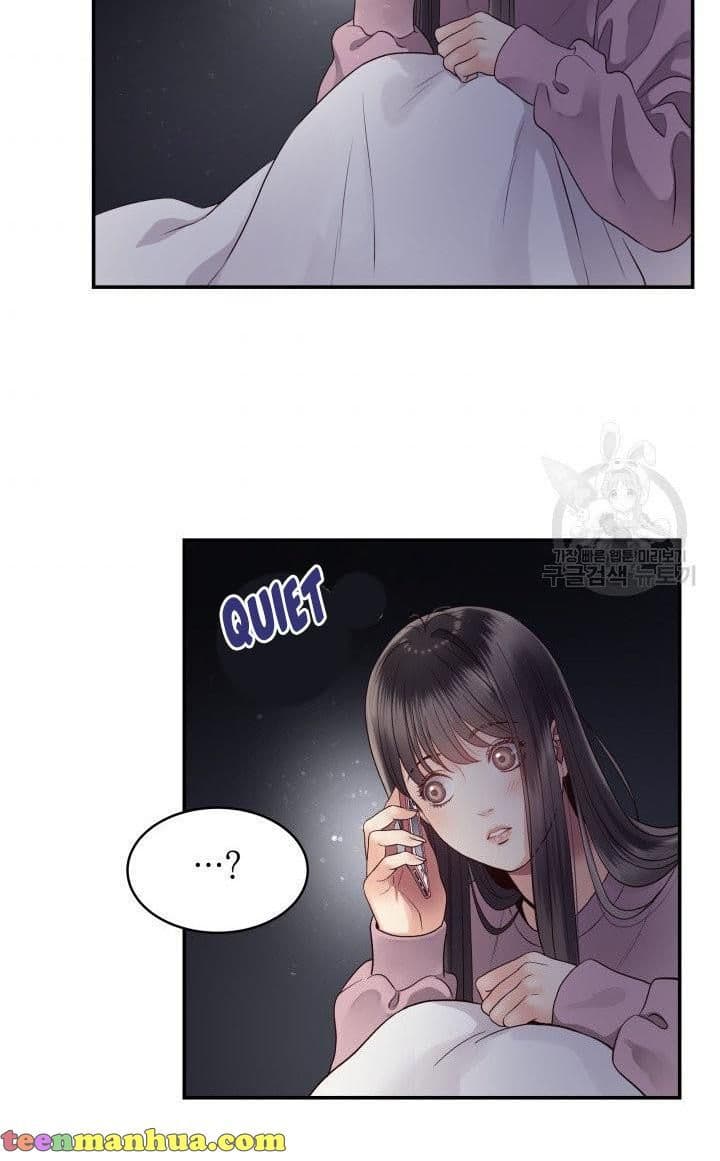 Page https://readmanhwaverse.com/images/daytime-star/chapter-17/7.jpg