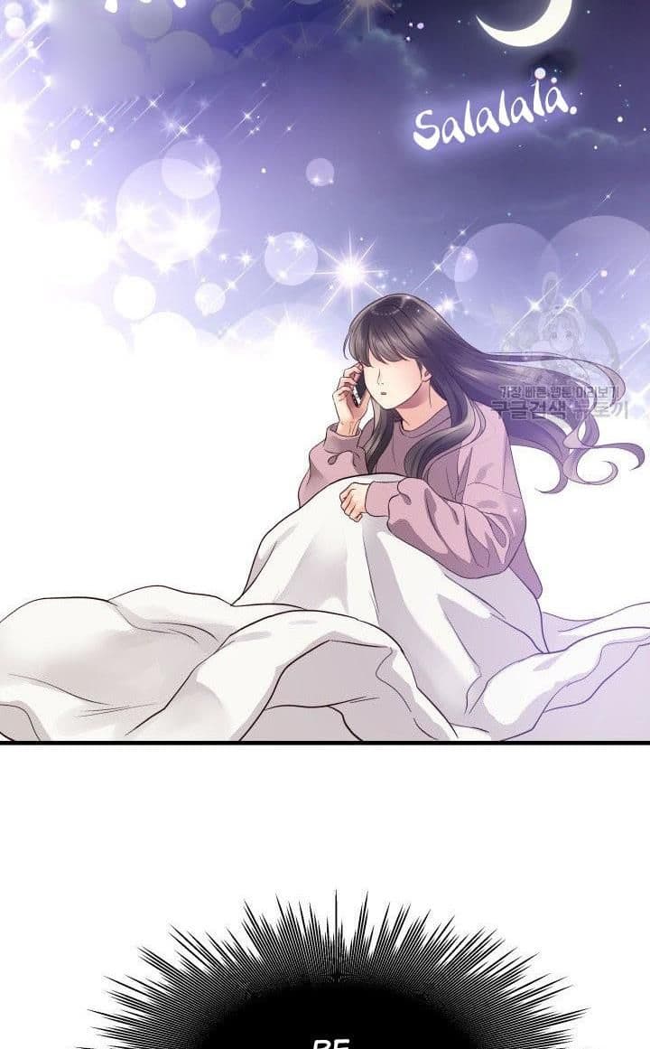 Page https://readmanhwaverse.com/images/daytime-star/chapter-17/9.jpg
