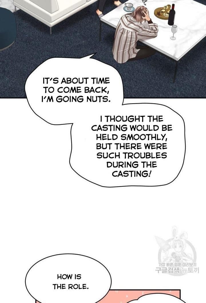 Page https://readmanhwaverse.com/images/daytime-star/chapter-19/10.jpg