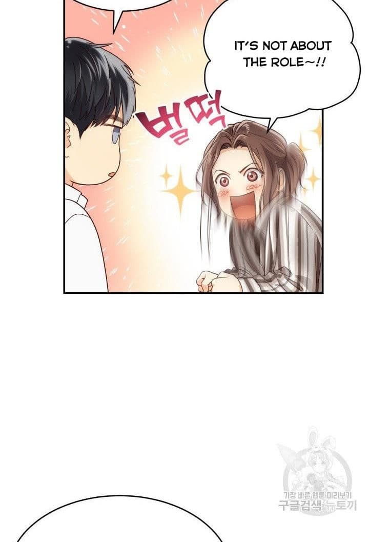 Page https://readmanhwaverse.com/images/daytime-star/chapter-19/11.jpg