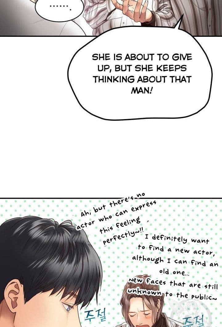 Page https://readmanhwaverse.com/images/daytime-star/chapter-19/16.jpg