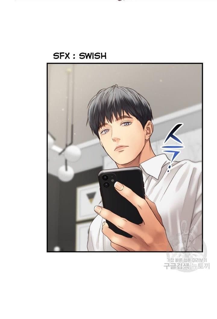 Page https://readmanhwaverse.com/images/daytime-star/chapter-19/23.jpg