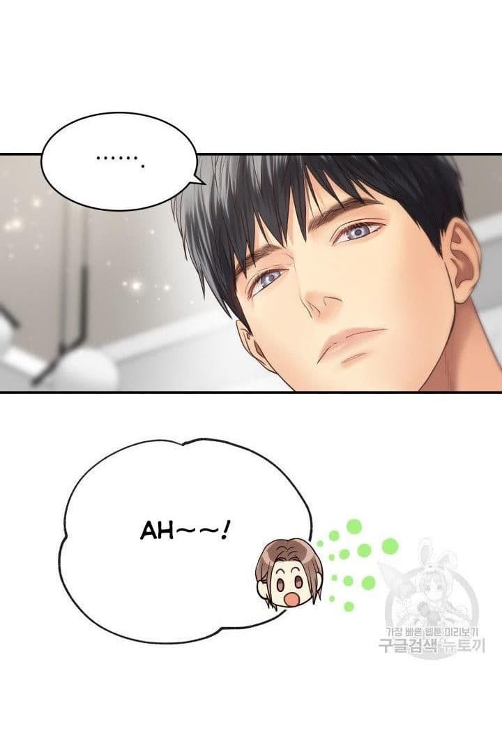 Page https://readmanhwaverse.com/images/daytime-star/chapter-19/24.jpg