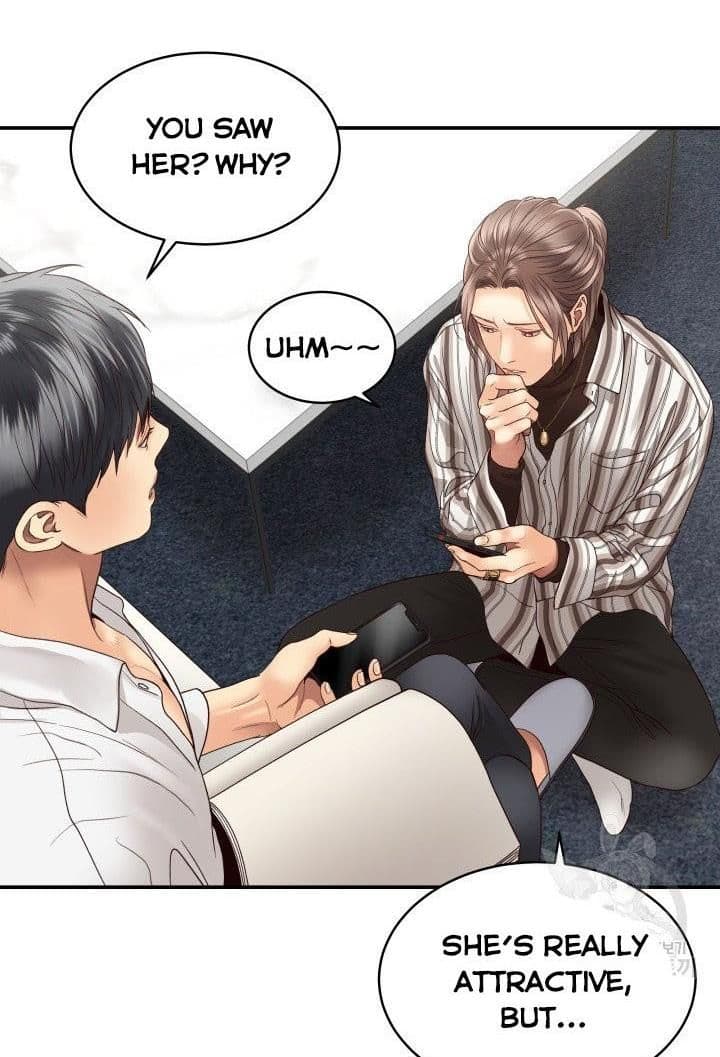 Page https://readmanhwaverse.com/images/daytime-star/chapter-19/25.jpg