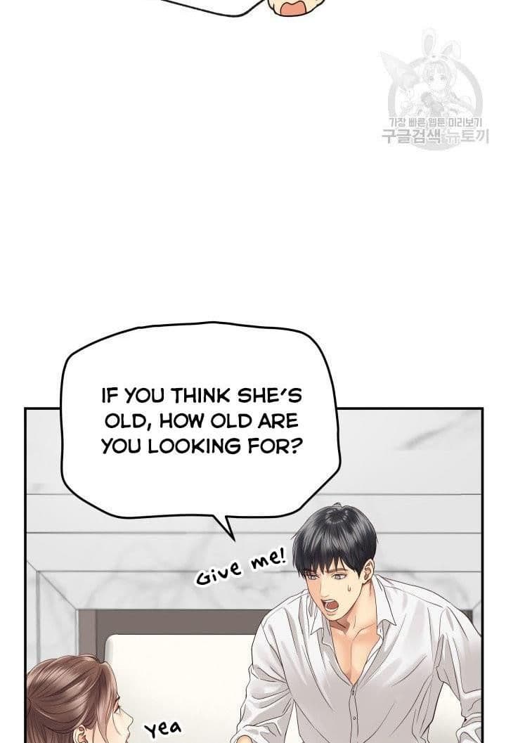 Page https://readmanhwaverse.com/images/daytime-star/chapter-19/27.jpg