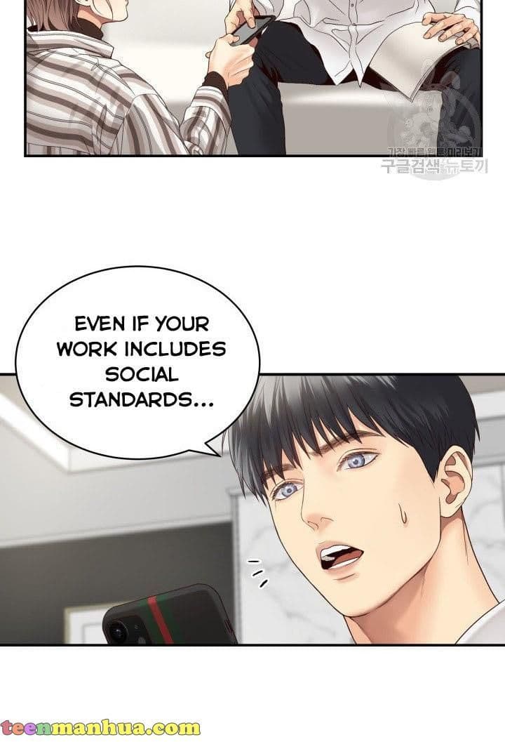 Page https://readmanhwaverse.com/images/daytime-star/chapter-19/28.jpg
