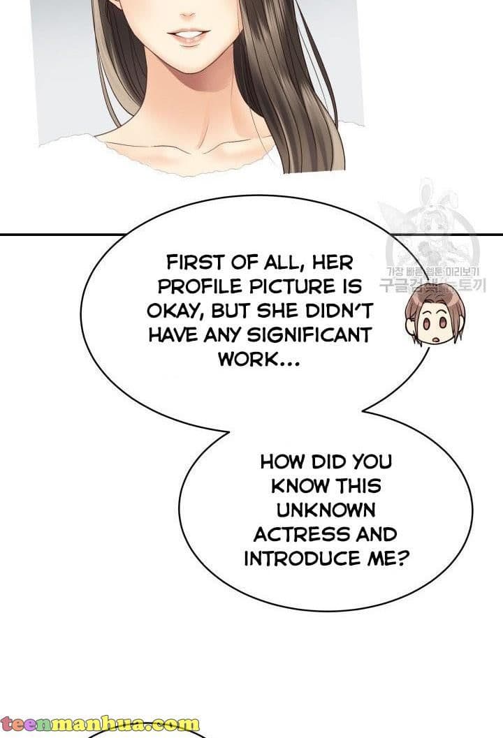 Page https://readmanhwaverse.com/images/daytime-star/chapter-19/32.jpg