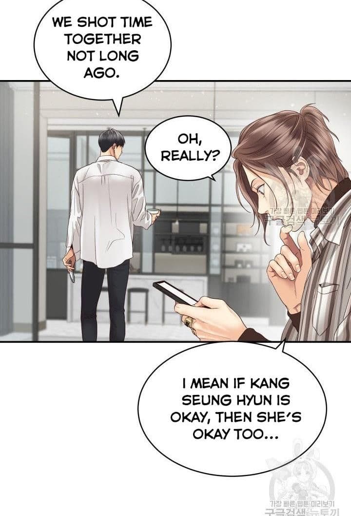 Page https://readmanhwaverse.com/images/daytime-star/chapter-19/33.jpg