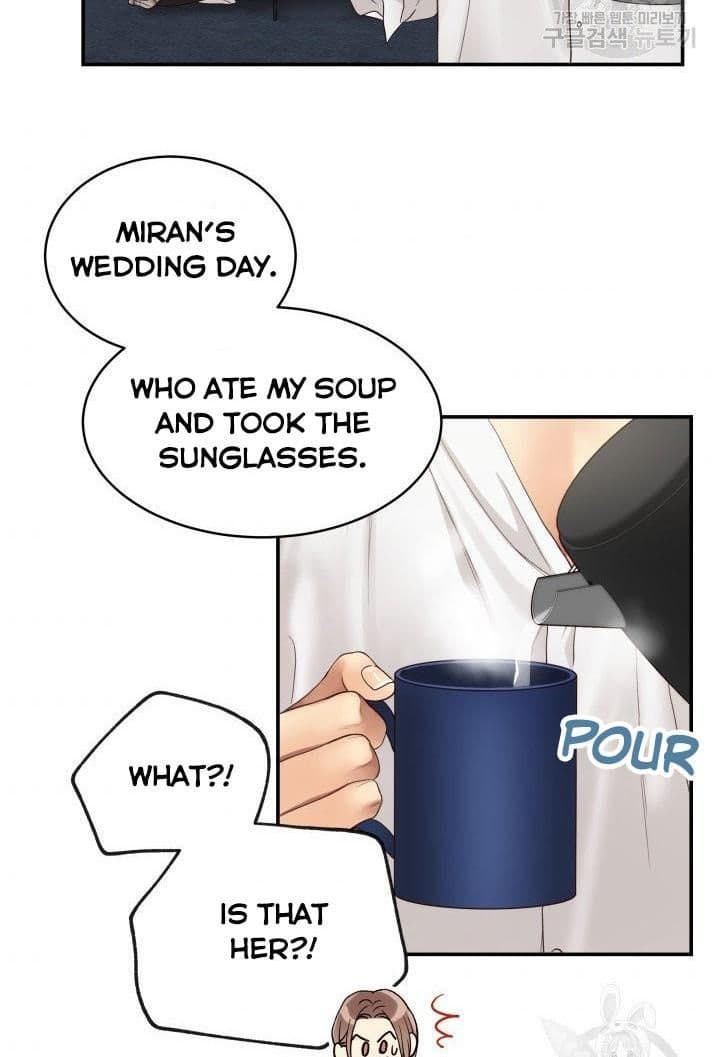 Page https://readmanhwaverse.com/images/daytime-star/chapter-19/35.jpg
