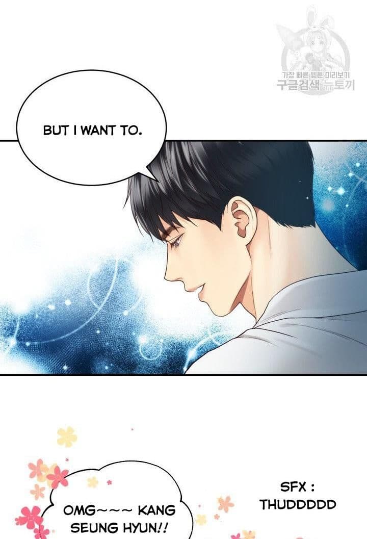 Page https://readmanhwaverse.com/images/daytime-star/chapter-19/38.jpg