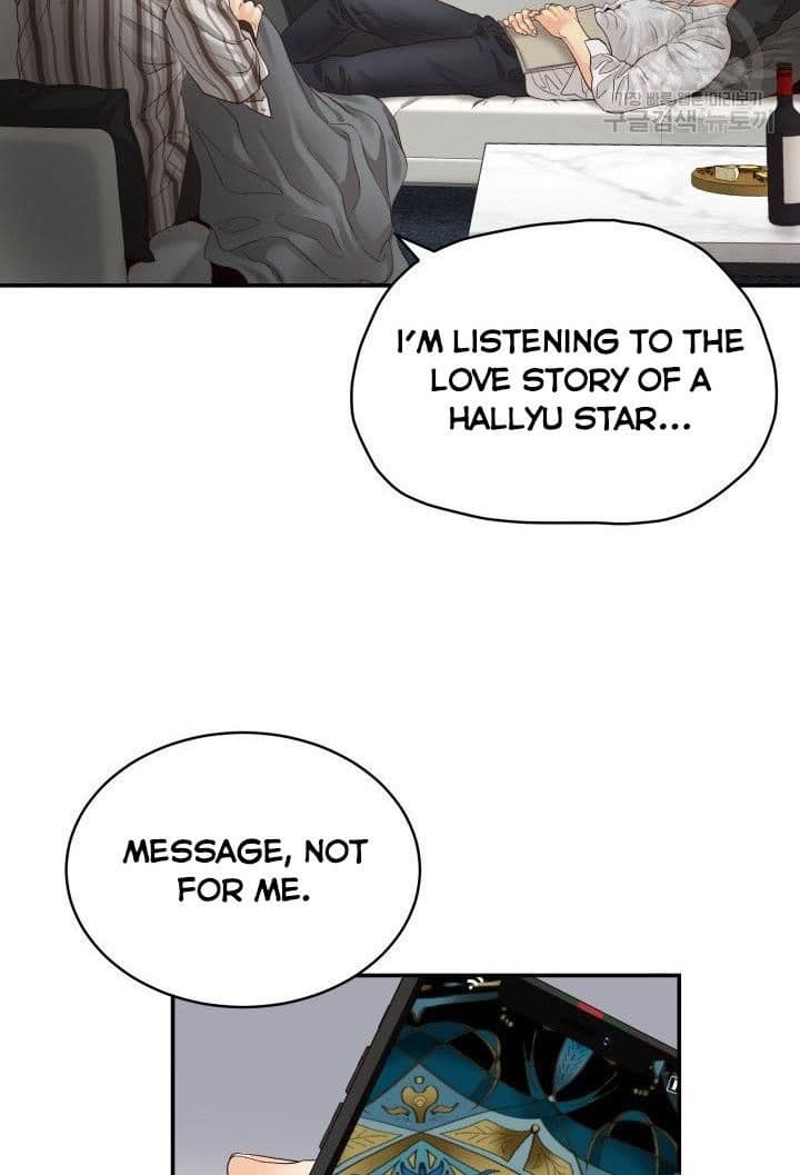 Page https://readmanhwaverse.com/images/daytime-star/chapter-19/43.jpg