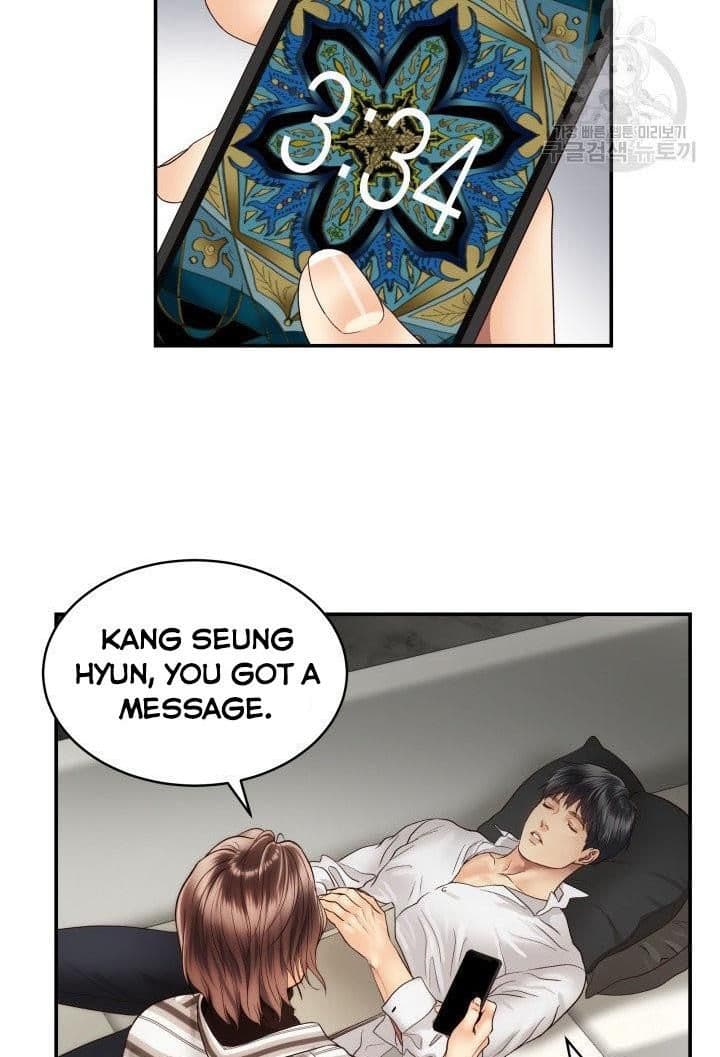 Page https://readmanhwaverse.com/images/daytime-star/chapter-19/44.jpg