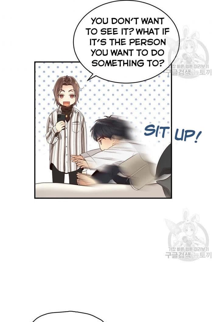 Page https://readmanhwaverse.com/images/daytime-star/chapter-19/46.jpg