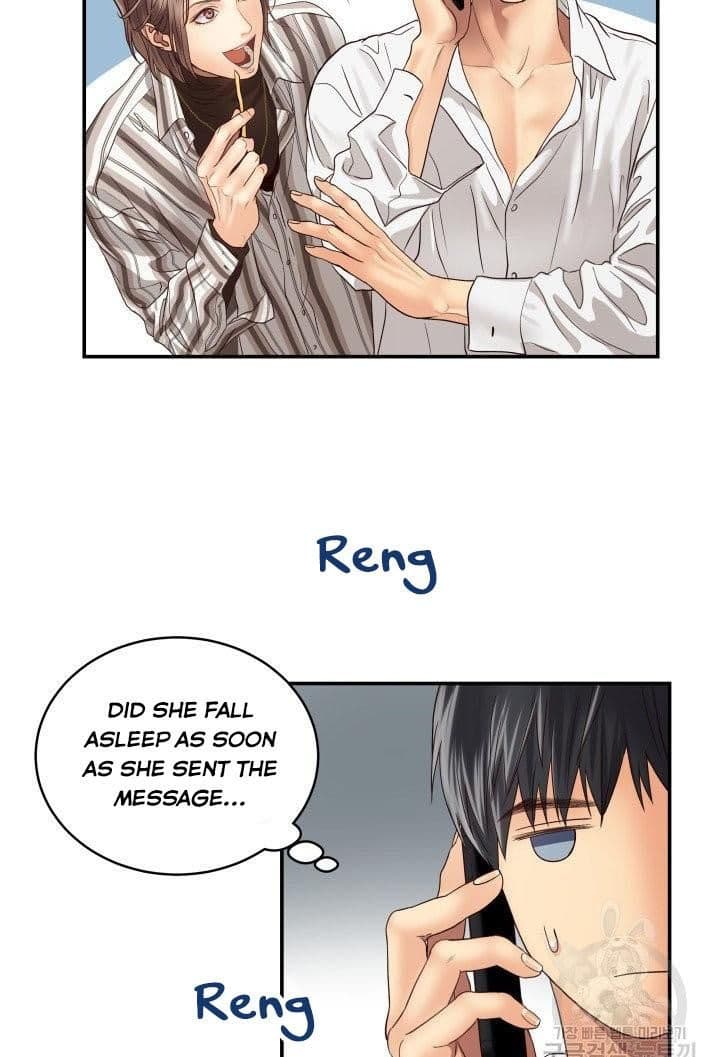 Page https://readmanhwaverse.com/images/daytime-star/chapter-19/51.jpg