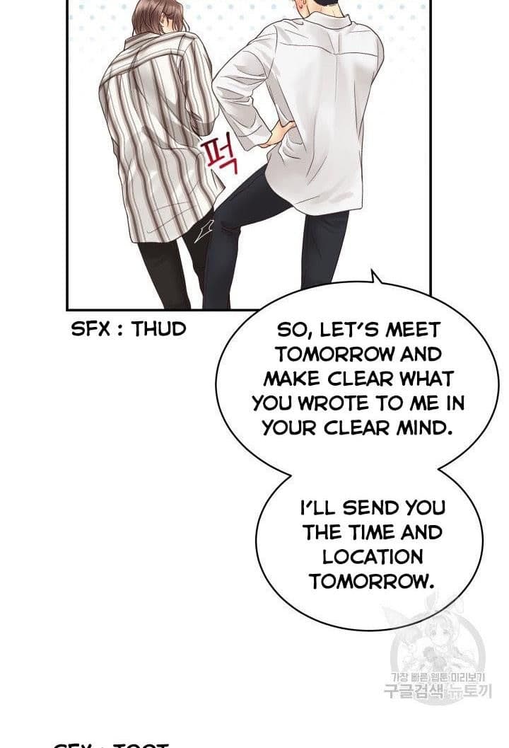 Page https://readmanhwaverse.com/images/daytime-star/chapter-19/57.jpg