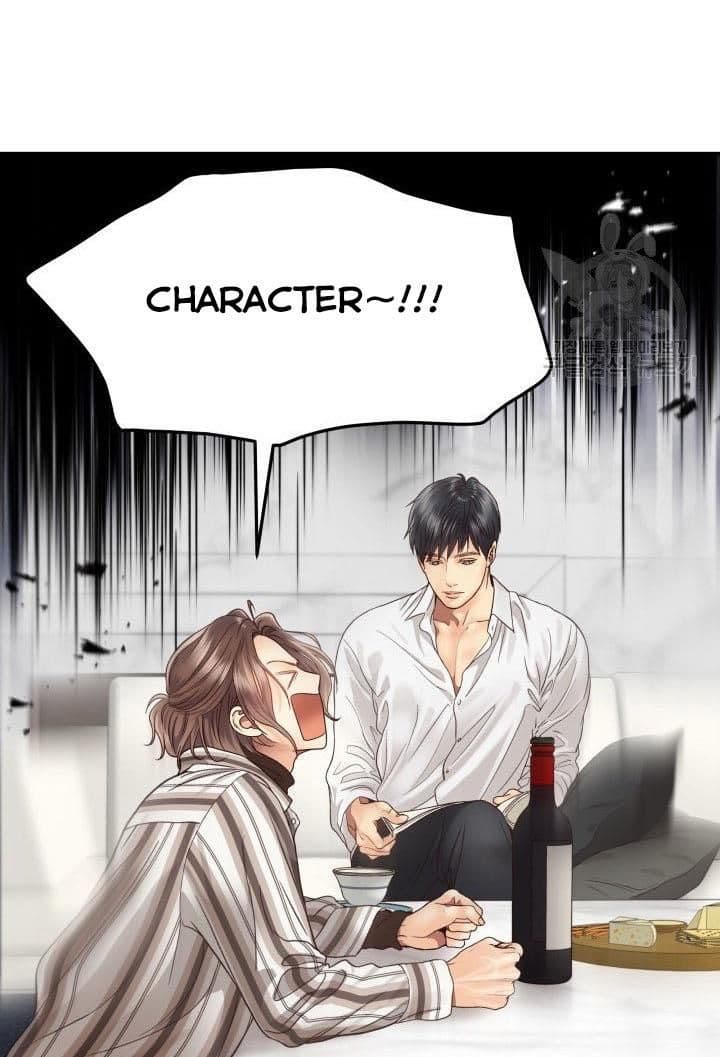 Page https://readmanhwaverse.com/images/daytime-star/chapter-19/6.jpg