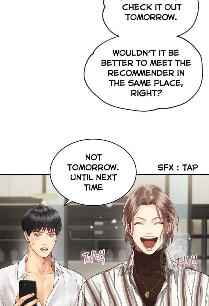 Page https://readmanhwaverse.com/images/daytime-star/chapter-19/60.jpg