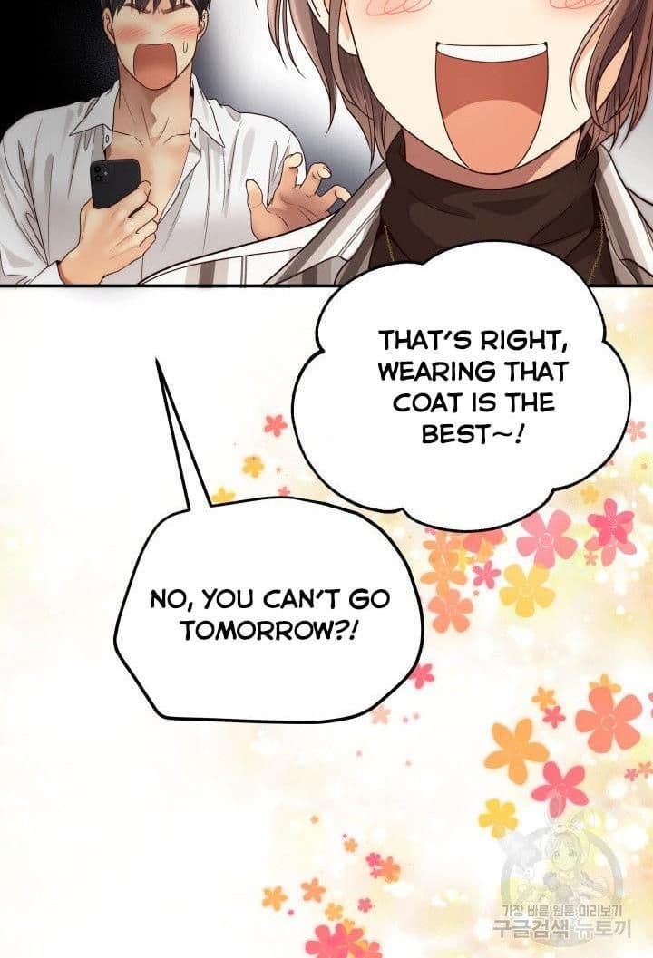Page https://readmanhwaverse.com/images/daytime-star/chapter-19/62.jpg