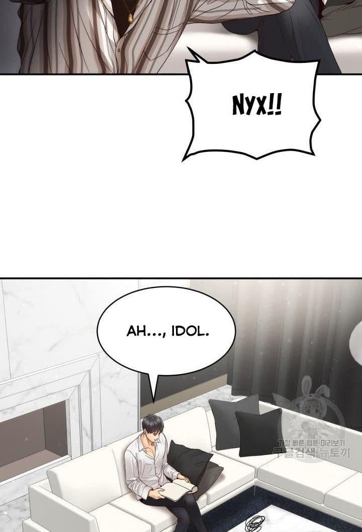Page https://readmanhwaverse.com/images/daytime-star/chapter-19/9.jpg