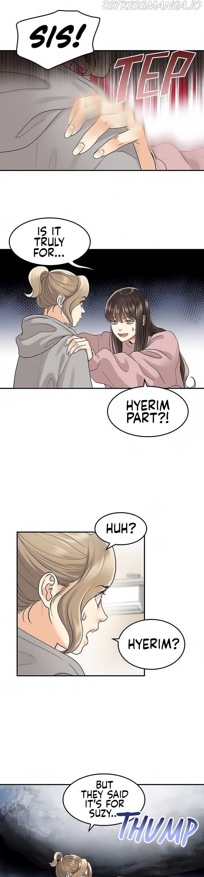 Page https://readmanhwaverse.com/images/daytime-star/chapter-2/6.jpg