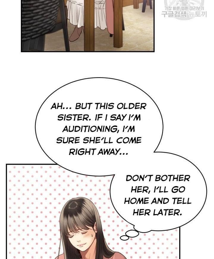 Page https://readmanhwaverse.com/images/daytime-star/chapter-20/27.jpg