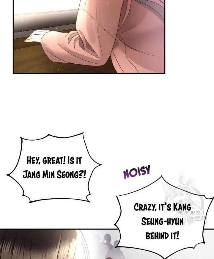 Page https://readmanhwaverse.com/images/daytime-star/chapter-20/30.jpg
