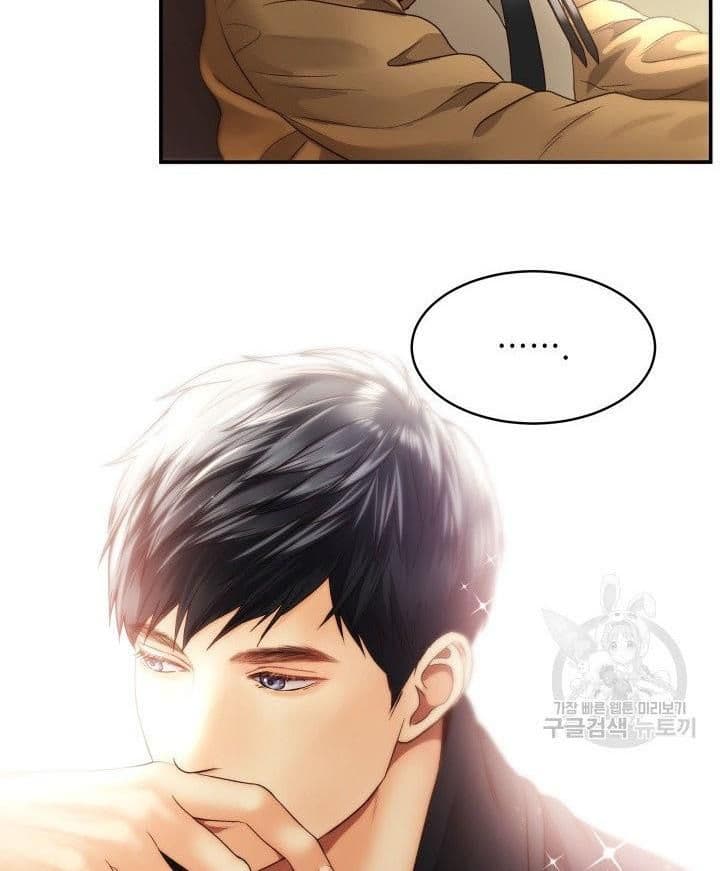 Page https://readmanhwaverse.com/images/daytime-star/chapter-20/39.jpg