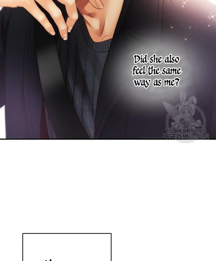 Page https://readmanhwaverse.com/images/daytime-star/chapter-20/40.jpg