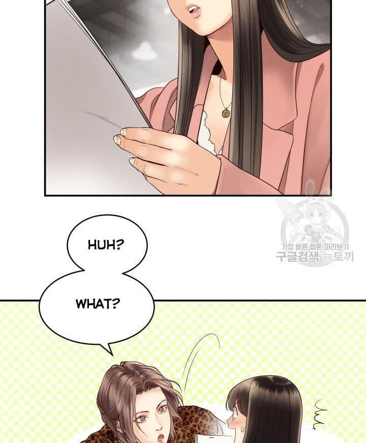 Page https://readmanhwaverse.com/images/daytime-star/chapter-20/52.jpg