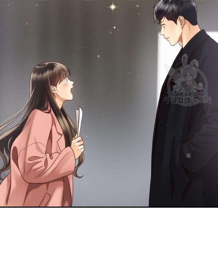 Page https://readmanhwaverse.com/images/daytime-star/chapter-20/62.jpg