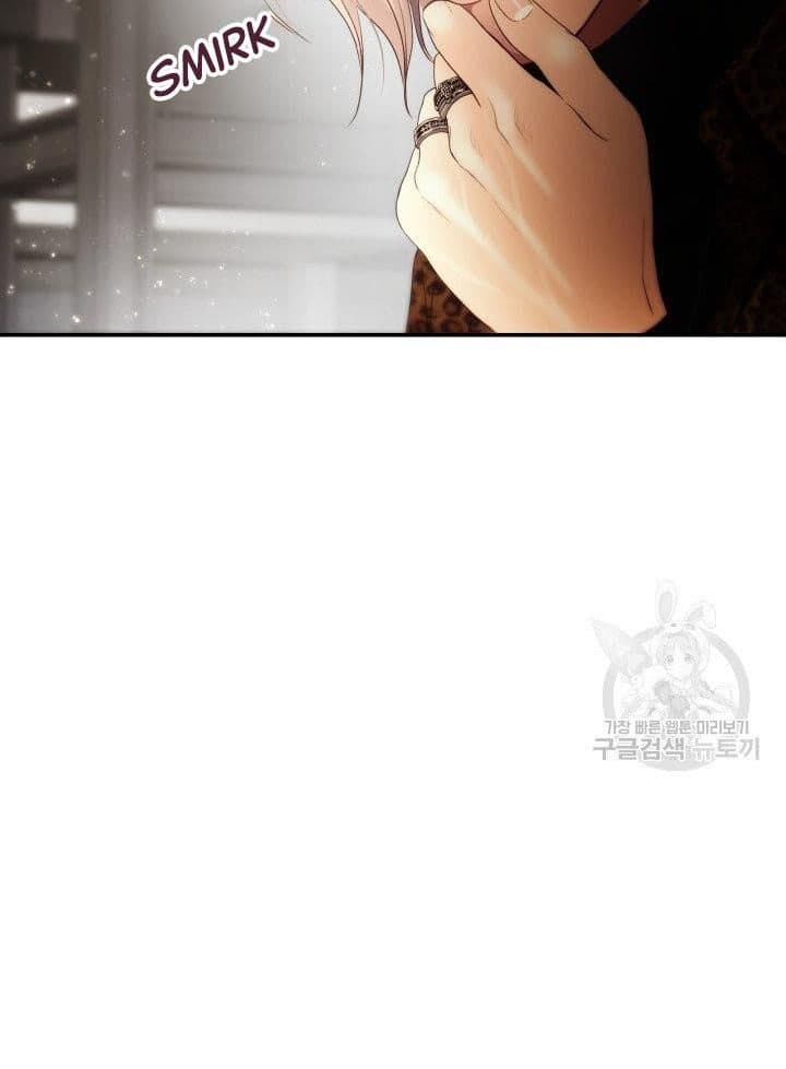Page https://readmanhwaverse.com/images/daytime-star/chapter-21/21.jpg