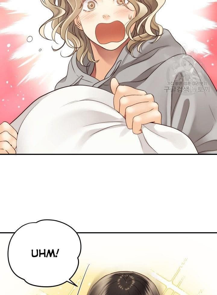 Page https://readmanhwaverse.com/images/daytime-star/chapter-21/24.jpg