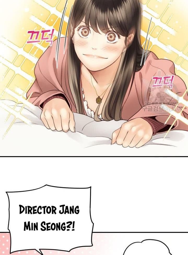 Page https://readmanhwaverse.com/images/daytime-star/chapter-21/25.jpg