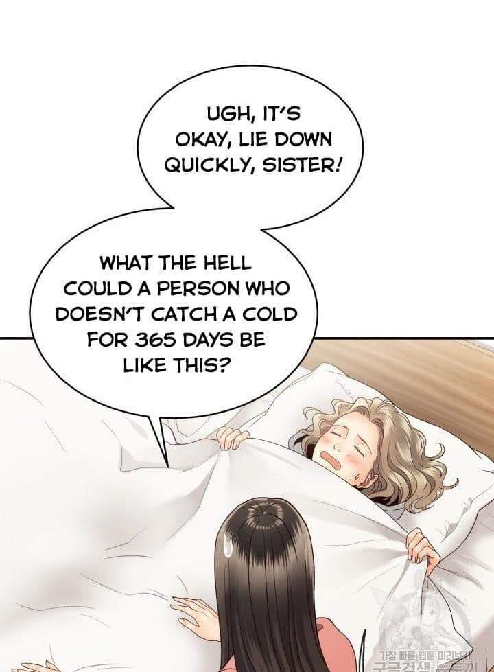 Page https://readmanhwaverse.com/images/daytime-star/chapter-21/30.jpg