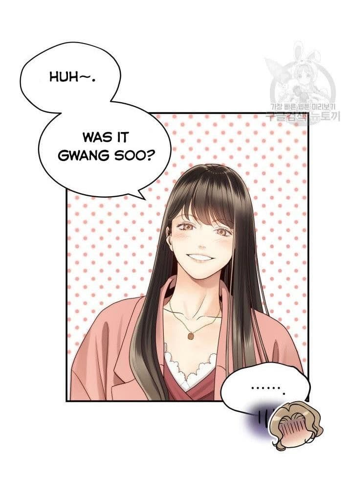Page https://readmanhwaverse.com/images/daytime-star/chapter-21/33.jpg