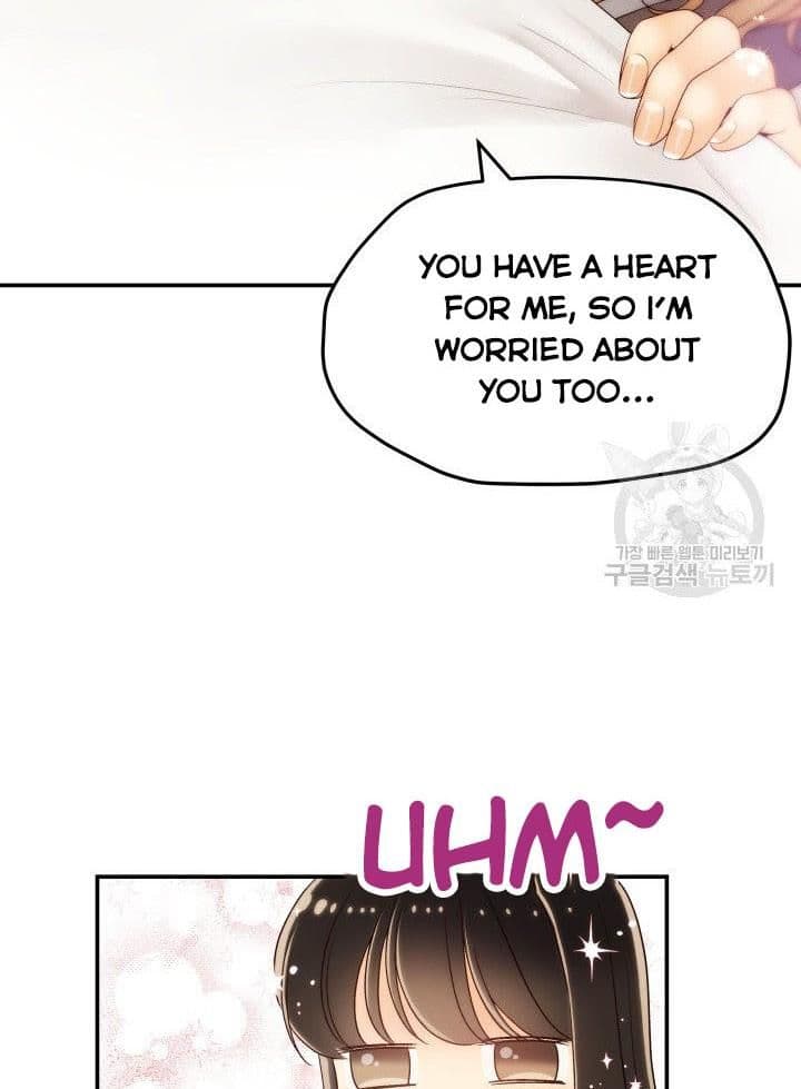 Page https://readmanhwaverse.com/images/daytime-star/chapter-21/36.jpg