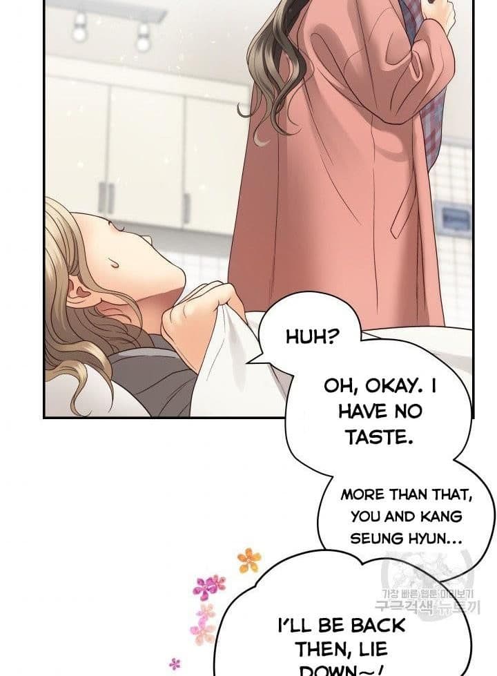 Page https://readmanhwaverse.com/images/daytime-star/chapter-21/39.jpg