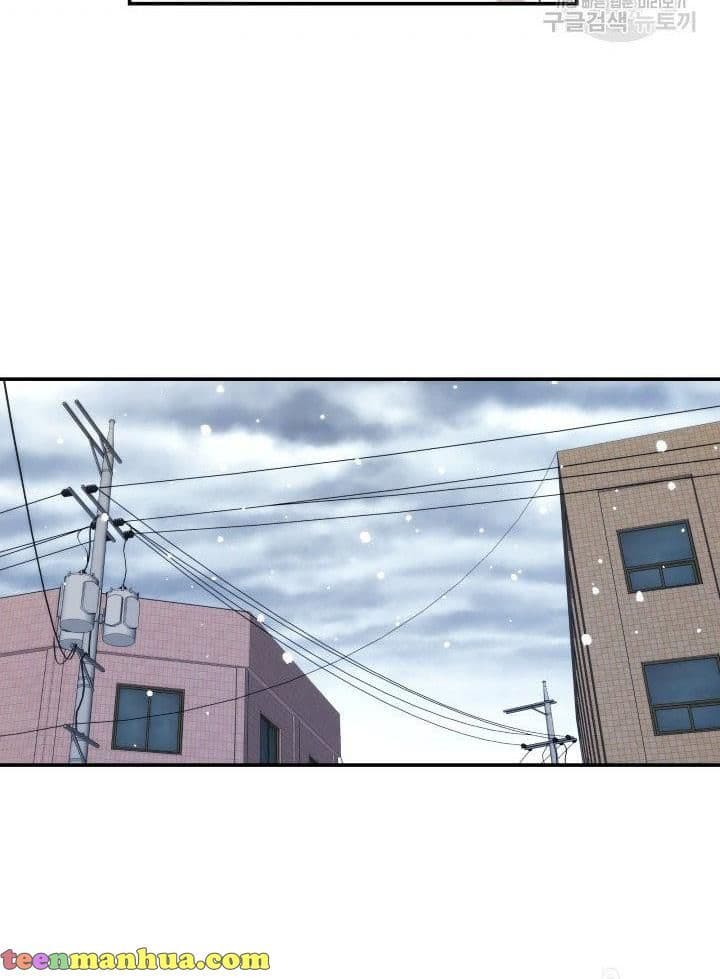 Page https://readmanhwaverse.com/images/daytime-star/chapter-21/41.jpg