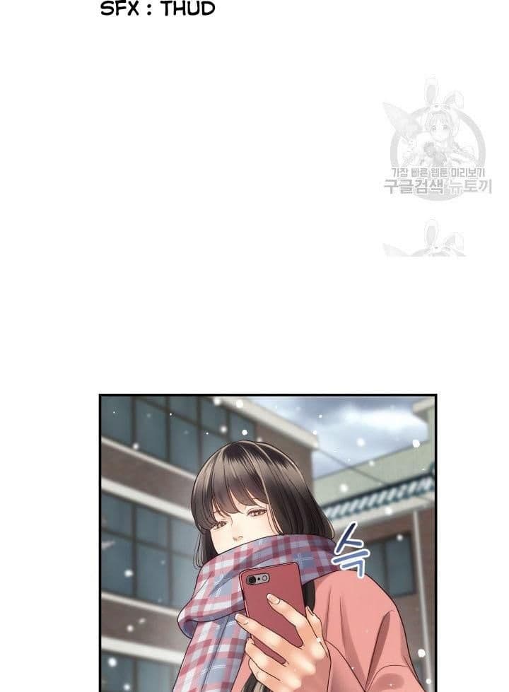Page https://readmanhwaverse.com/images/daytime-star/chapter-21/43.jpg