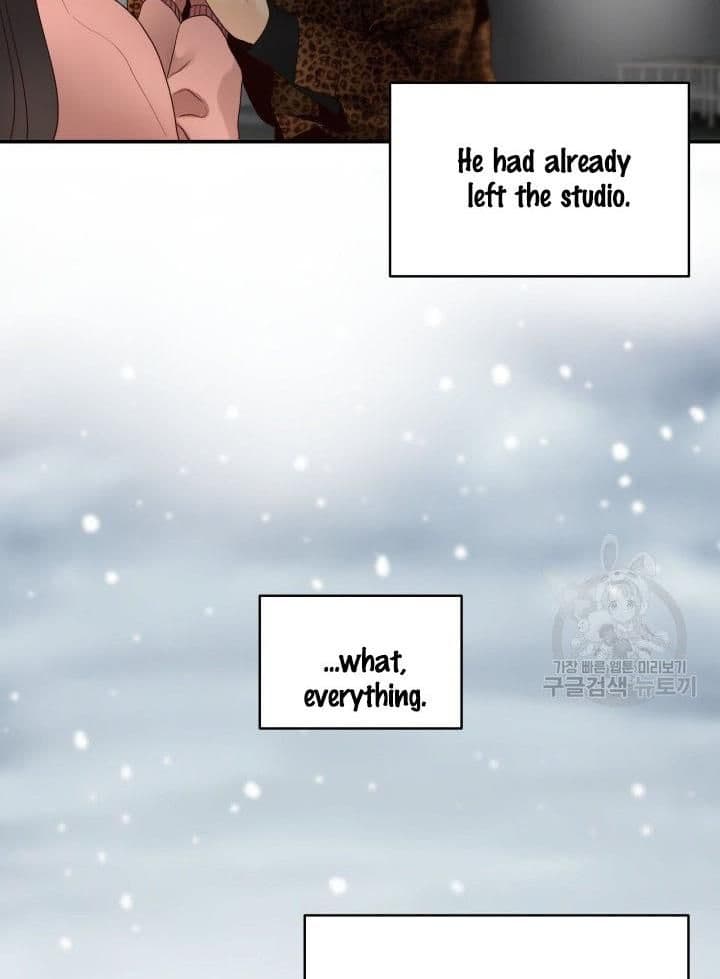 Page https://readmanhwaverse.com/images/daytime-star/chapter-21/46.jpg