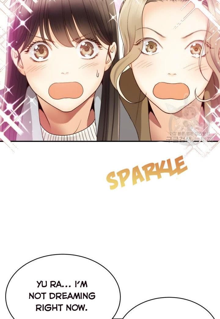 Page https://readmanhwaverse.com/images/daytime-star/chapter-22/11.jpg