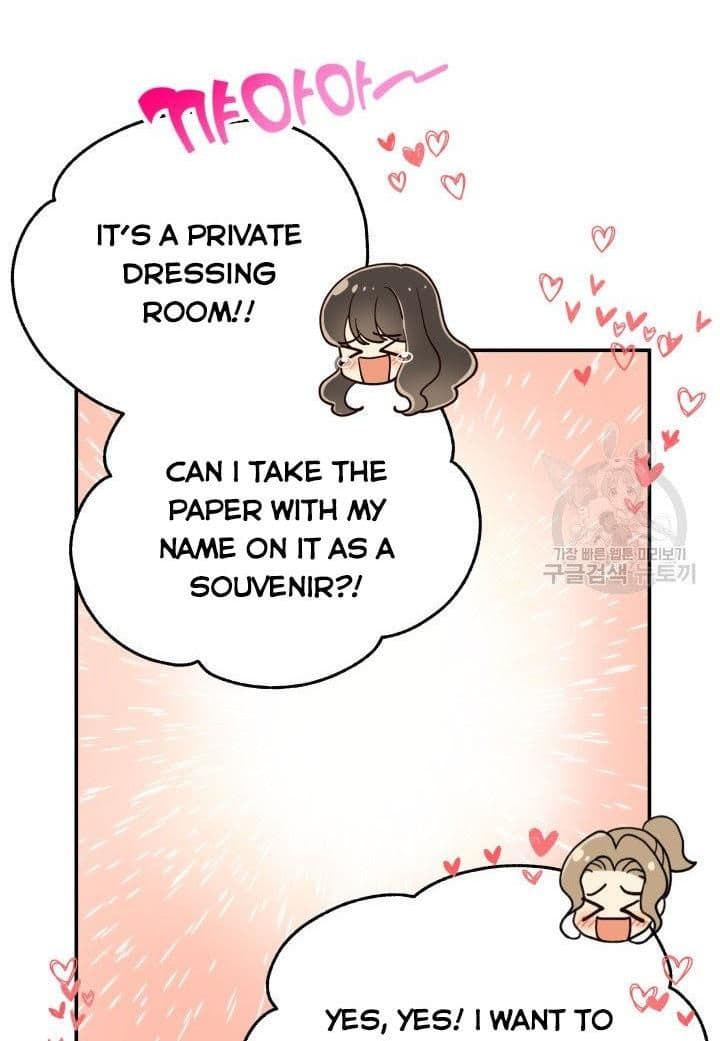 Page https://readmanhwaverse.com/images/daytime-star/chapter-22/13.jpg