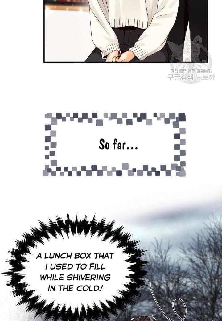Page https://readmanhwaverse.com/images/daytime-star/chapter-22/16.jpg