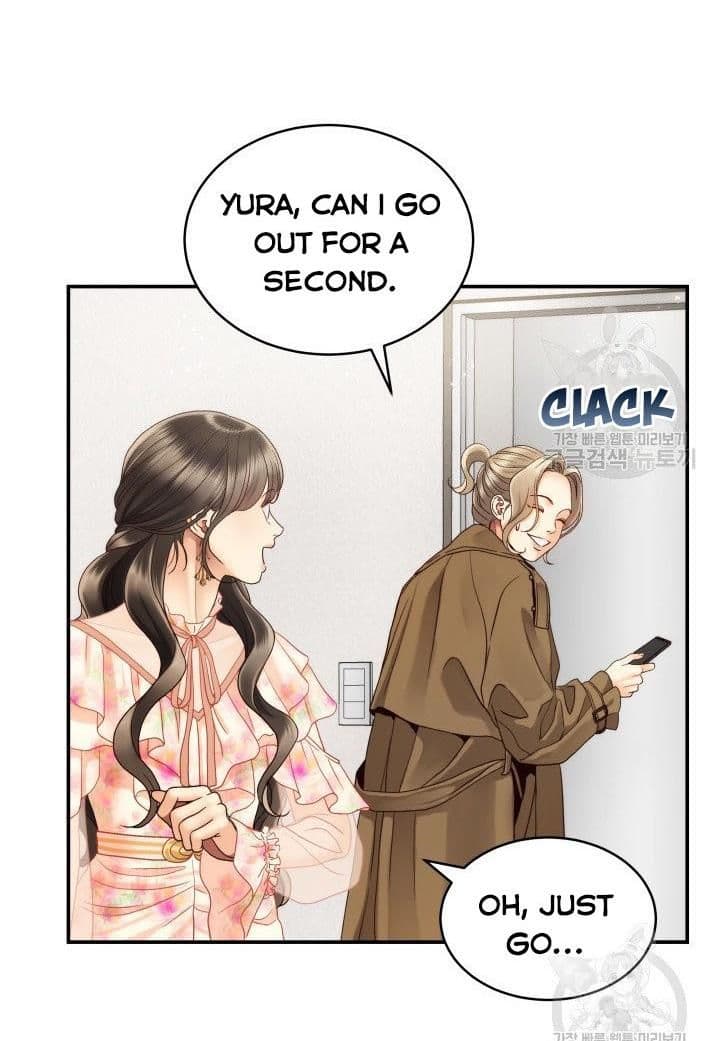 Page https://readmanhwaverse.com/images/daytime-star/chapter-22/28.jpg