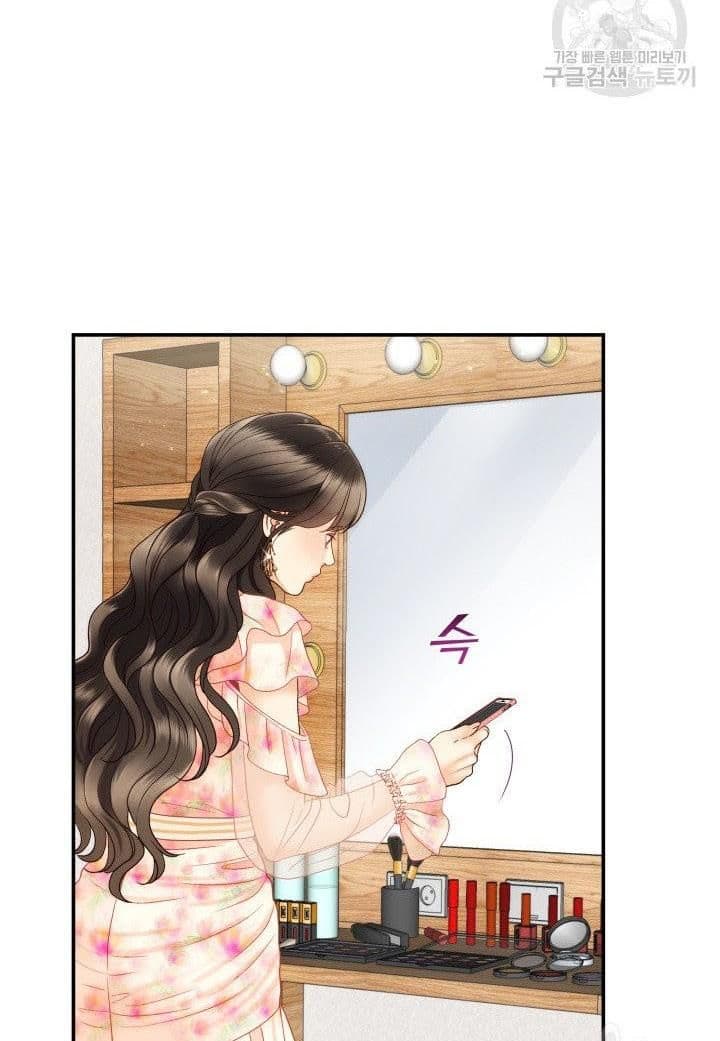 Page https://readmanhwaverse.com/images/daytime-star/chapter-22/30.jpg