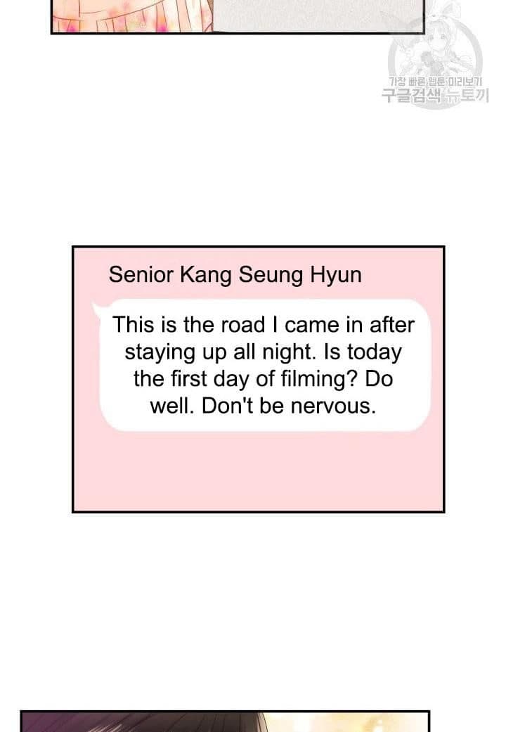 Page https://readmanhwaverse.com/images/daytime-star/chapter-22/31.jpg